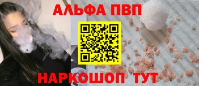 дурь Малоярославец