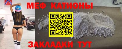 гашик Лесосибирск