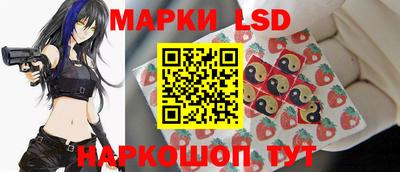 кокаин перу Ликино-Дулёво