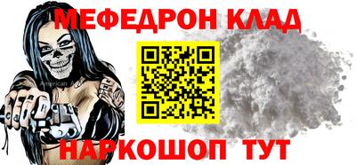 mix Малгобек