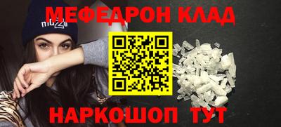 кокаин перу Ликино-Дулёво