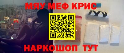 mix Малгобек