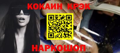 mix Малгобек