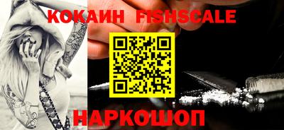 дурь Малоярославец