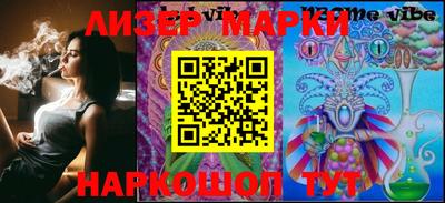 прущая мука Мариинск