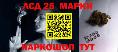 mix Малгобек