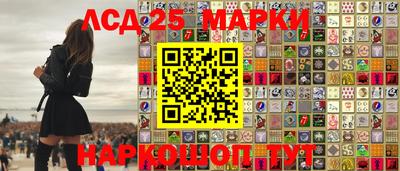 mix Малгобек