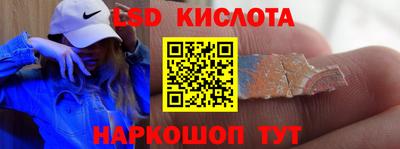дурь Малоярославец