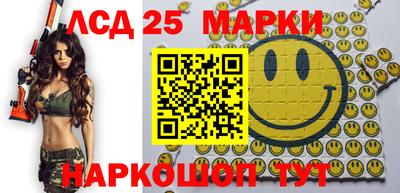 прущая мука Мариинск