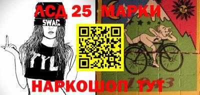 прущая мука Мариинск