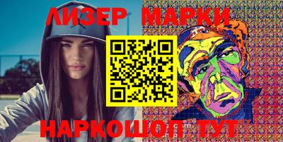 кокаин перу Ликино-Дулёво