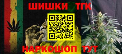 прущая мука Мариинск