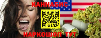 mix Малгобек