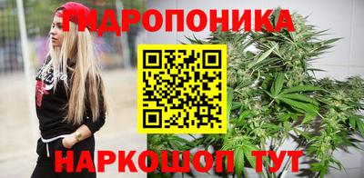 mix Малгобек