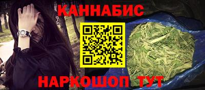 прущая мука Мариинск