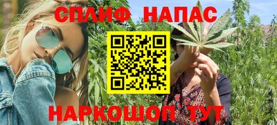 mix Малгобек
