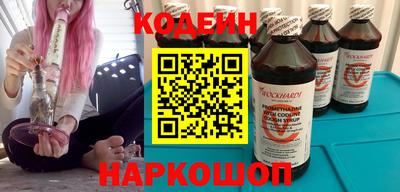 mix Малгобек