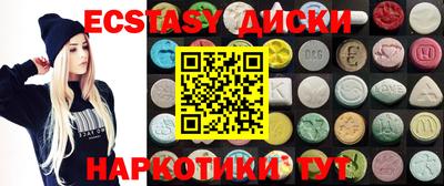 mix Малгобек
