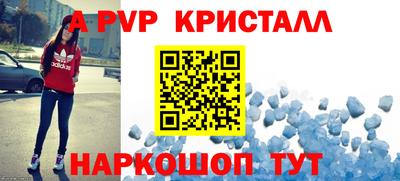 дурь Малоярославец
