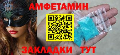 дурь Малоярославец