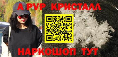 дурь Малоярославец