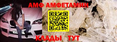 дурь Малоярославец