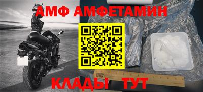 дурь Малоярославец