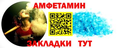 дурь Малоярославец