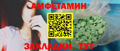 mix Малгобек