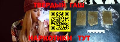 дурь Малоярославец