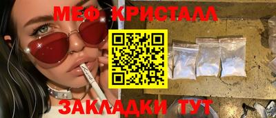 mix Малгобек