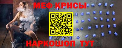 mix Малгобек